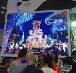 自贡闪耀第五届中国西部旅游产业博览会，借力重庆互联网销售开启文旅新篇章