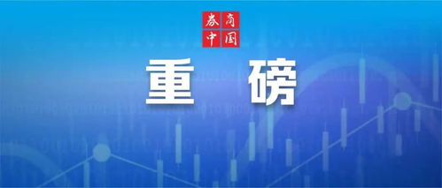 新冠口服药线上零售启动，重庆中医药防治方案释放什么信号？四大药企利好影响深远